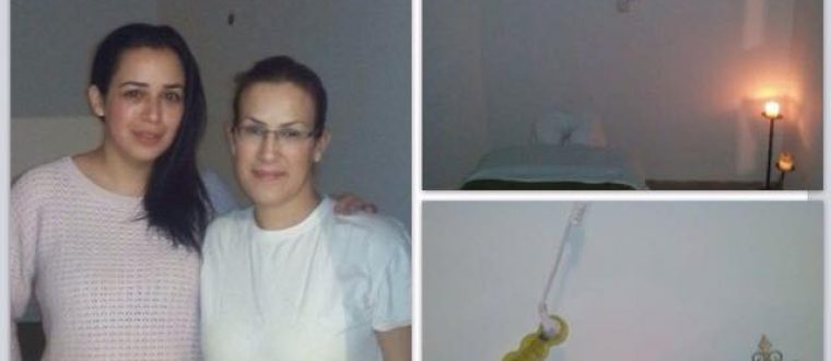 עיסוי מדהים