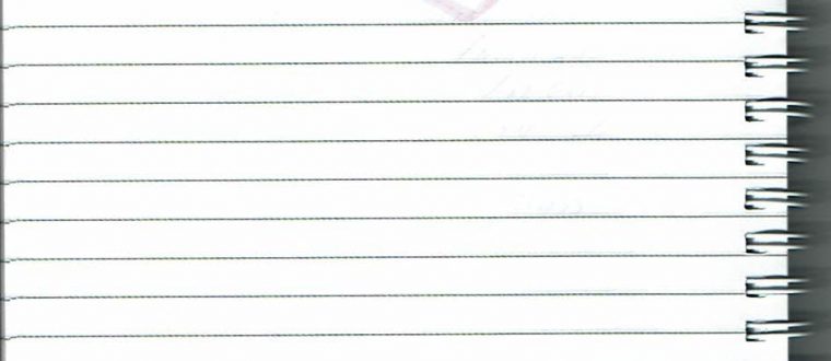 תודה על עיסוי מדהים